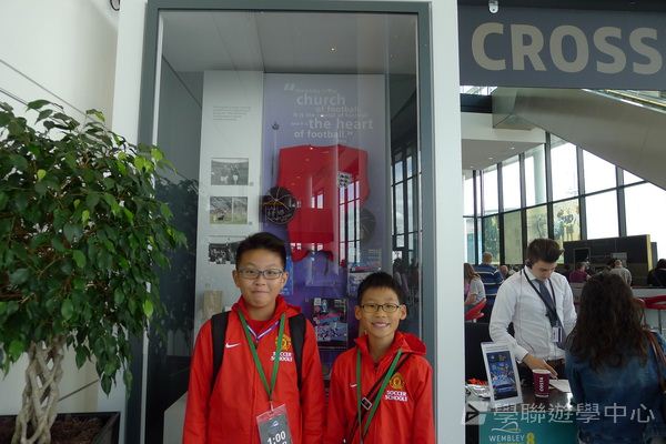 曼聯足球夢想飛躍之旅,學聯遊學團