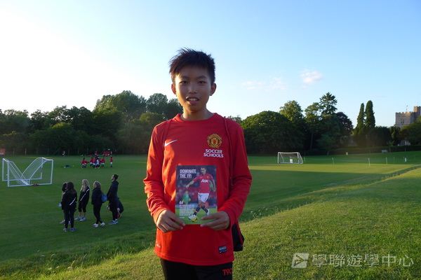 曼聯足球夢想飛躍之旅,學聯遊學團