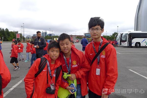 曼聯足球夢想飛躍之旅,學聯遊學團