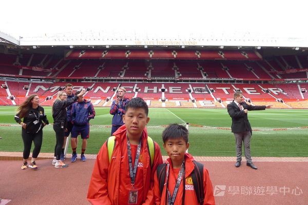 曼聯足球夢想飛躍之旅,學聯遊學團
