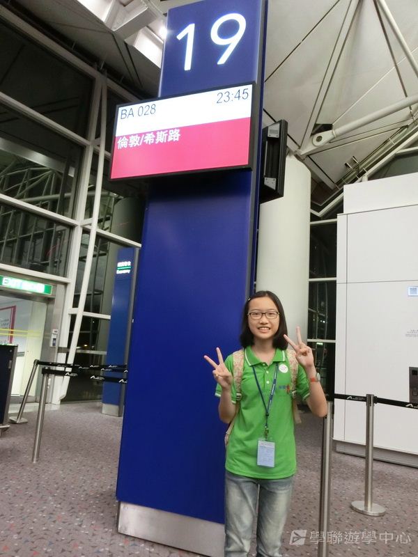 繽FUN遊學生活體驗之旅,學聯遊學團