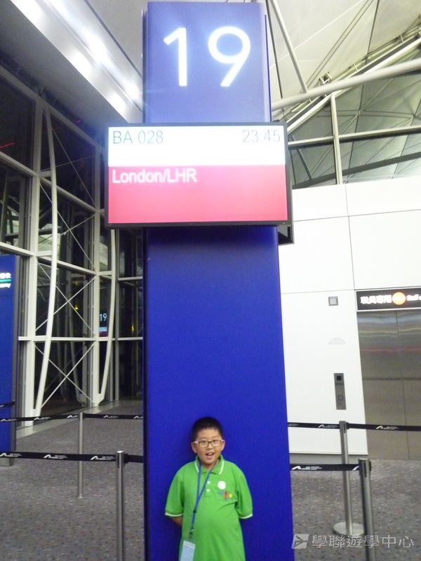 繽FUN遊學生活體驗之旅,學聯遊學團