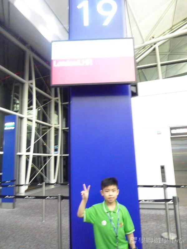 繽FUN遊學生活體驗之旅,學聯遊學團