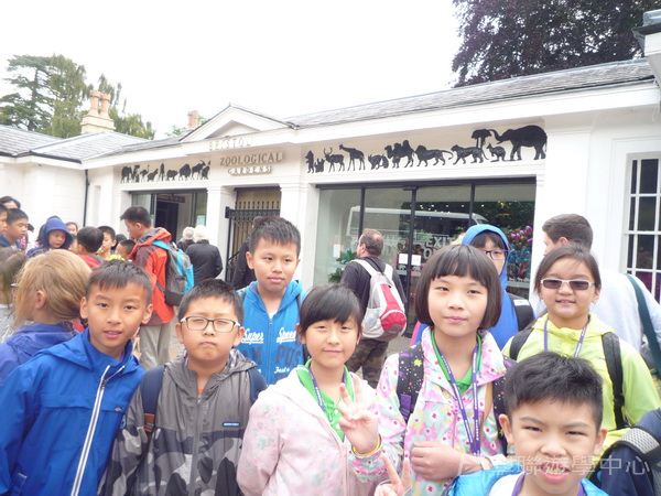 繽FUN遊學生活體驗之旅,學聯遊學團