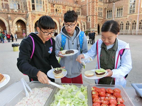 繽FUN遊學生活體驗之旅,學聯遊學團