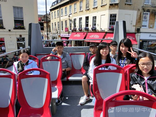 繽FUN遊學生活體驗之旅,學聯遊學團