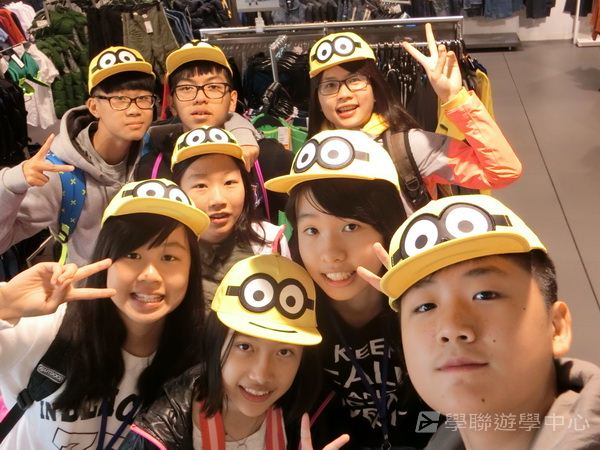 繽FUN遊學生活體驗之旅,學聯遊學團