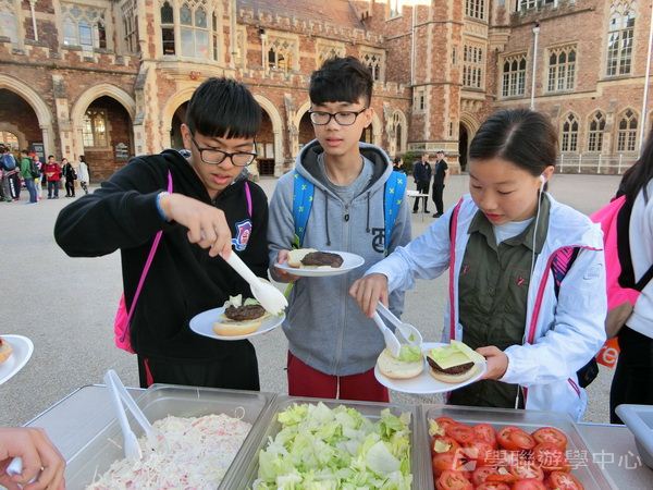 繽FUN遊學生活體驗之旅,學聯遊學團