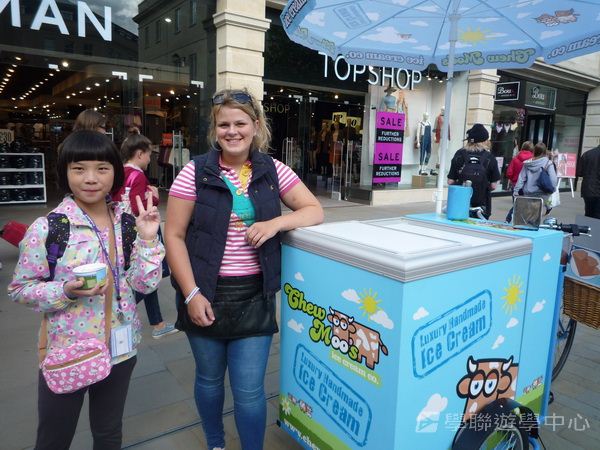 繽FUN遊學生活體驗之旅,學聯遊學團