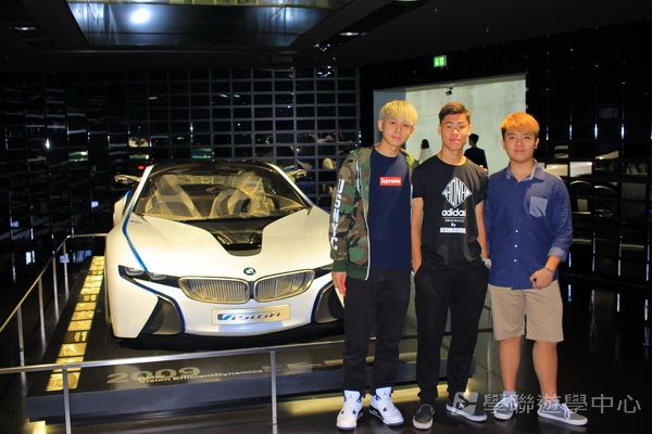 歐洲體驗營,學聯遊學團