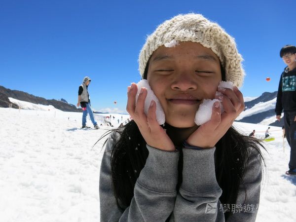 歐洲體驗營,學聯遊學團