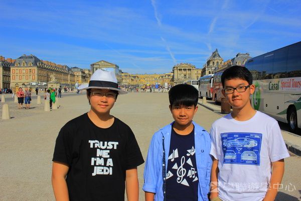 歐洲體驗營,學聯遊學團