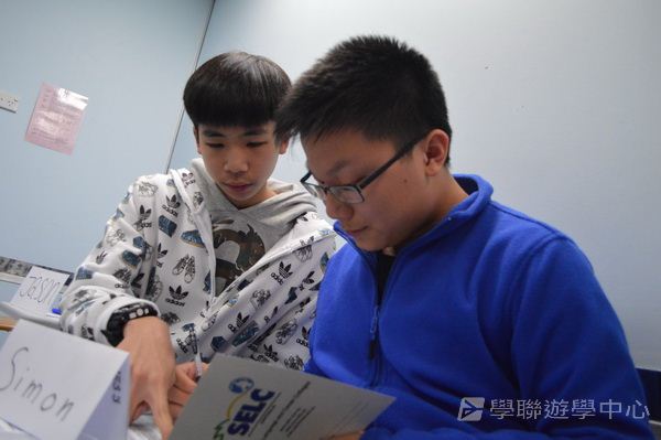 悉尼都會文化體驗遊學假期,學聯遊學團