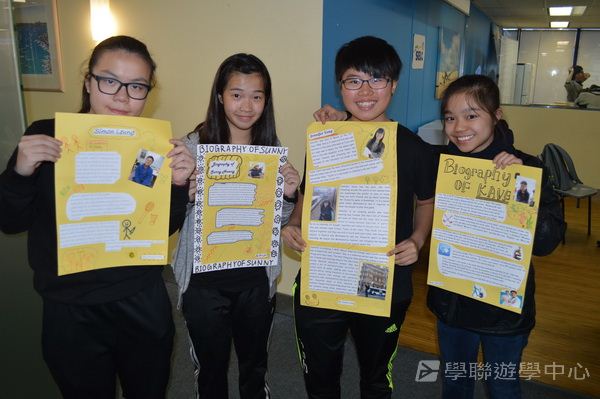 悉尼都會文化體驗遊學假期,學聯遊學團