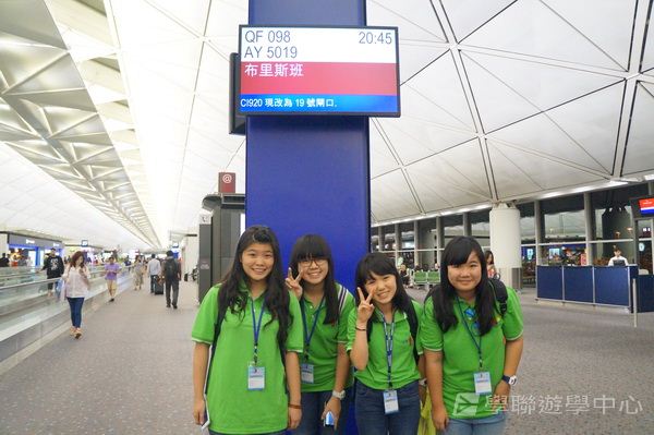 澳洲東岸體驗假期,學聯遊學團