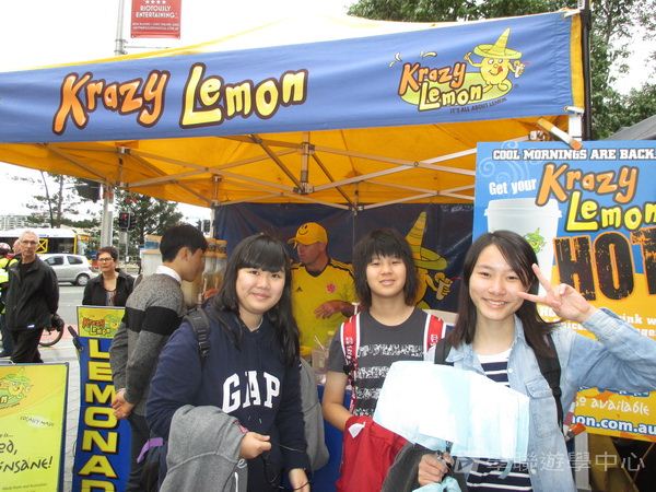 澳洲東岸體驗假期,學聯遊學團