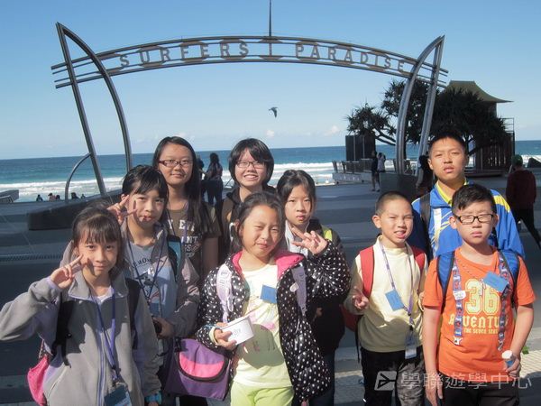 黃金海岸金色遊學假期,學聯遊學團