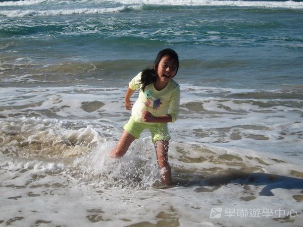 黃金海岸金色遊學假期,學聯遊學團