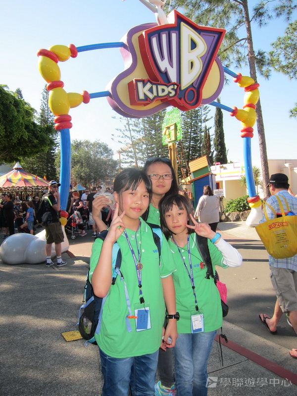 黃金海岸金色遊學假期,學聯遊學團