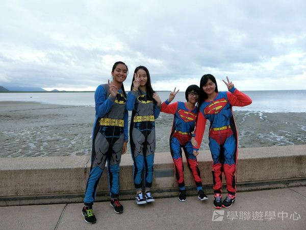 開恩茲友儕學習交流 ,學聯遊學團