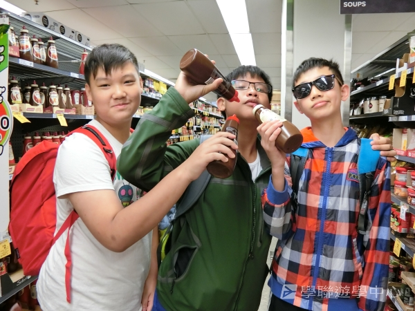 開恩茲友儕學習交流 ,學聯遊學團