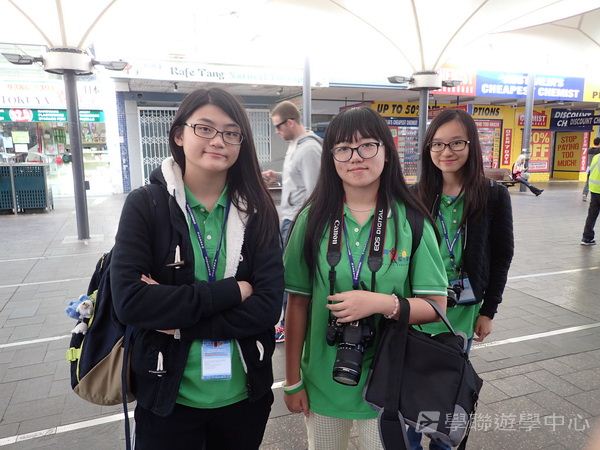 悉尼都會文化體驗遊學假期,學聯遊學團