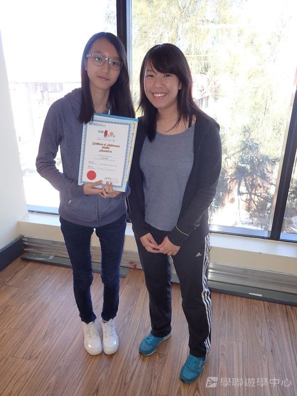 悉尼都會文化體驗遊學假期,學聯遊學團