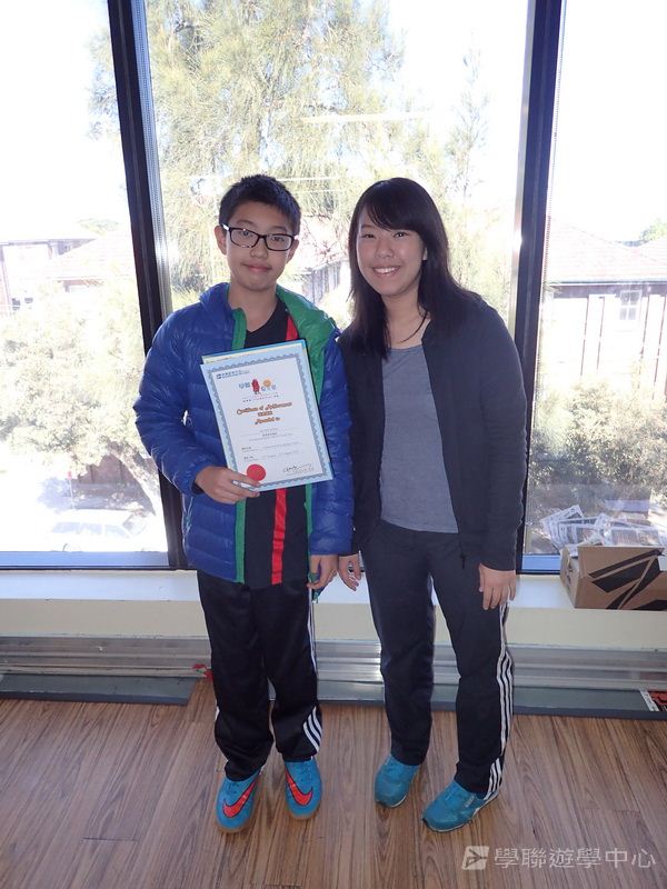 悉尼都會文化體驗遊學假期,學聯遊學團