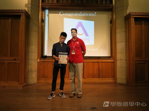 耶魯大學名校文化探索營,學聯遊學團