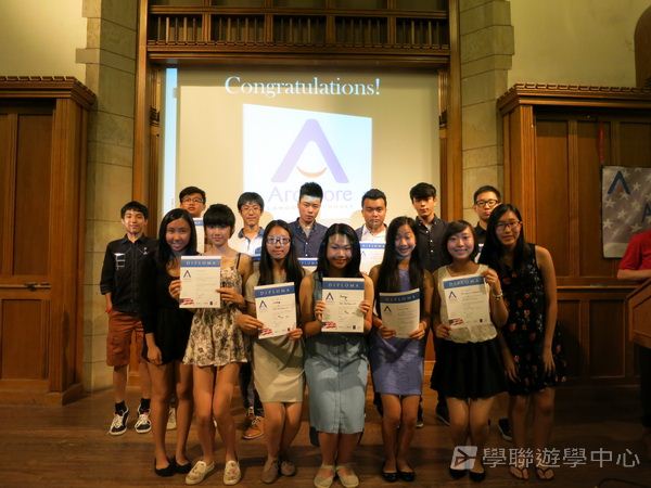 耶魯大學名校文化探索營,學聯遊學團