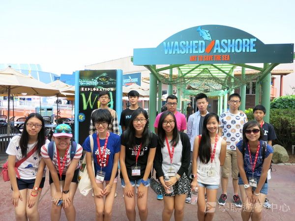 耶魯大學名校文化探索營,學聯遊學團