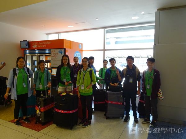 耶魯大學名校文化探索營 ,學聯遊學團