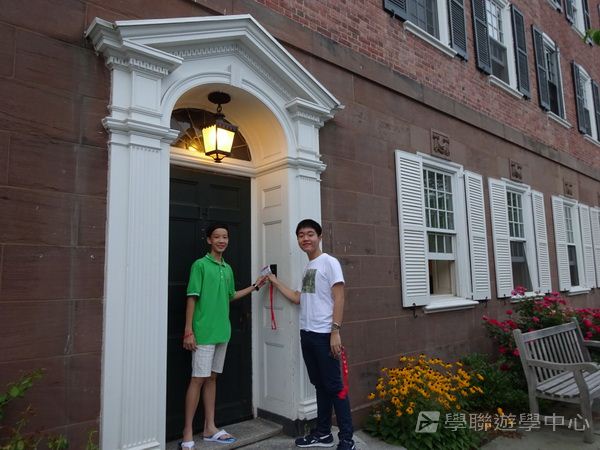 耶魯大學名校文化探索營 ,學聯遊學團