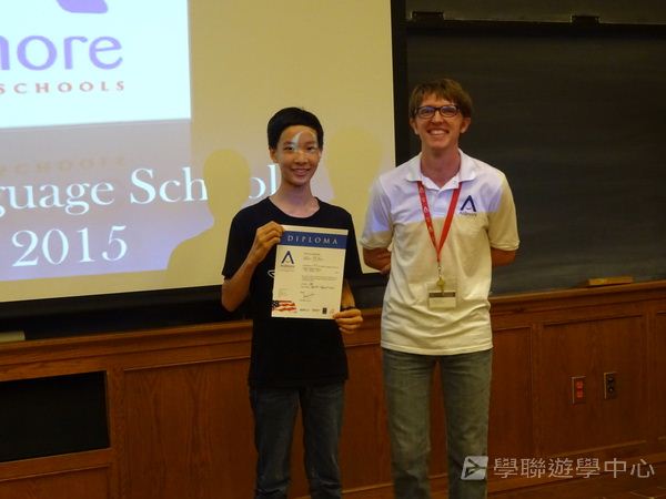 耶魯大學名校文化探索營 ,學聯遊學團