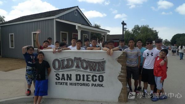 洛杉磯NBA 籃球巨星訓練營,學聯遊學團