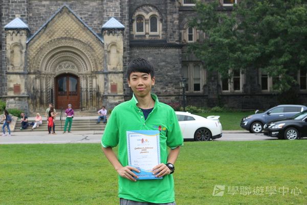 多倫多文化風情體驗之旅,學聯遊學團