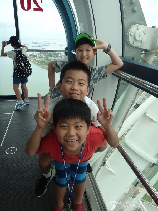 新加坡通識訓練學習之旅,學聯遊學團