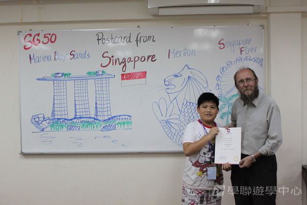 新加坡通識訓練學習之旅,學聯遊學團