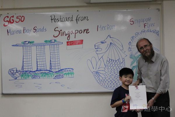 新加坡通識訓練學習之旅,學聯遊學團