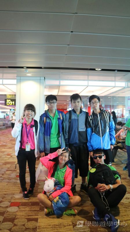 新加坡通識訓練學習之旅,學聯遊學團
