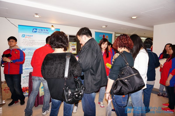 2015年首場講座,學聯遊學團