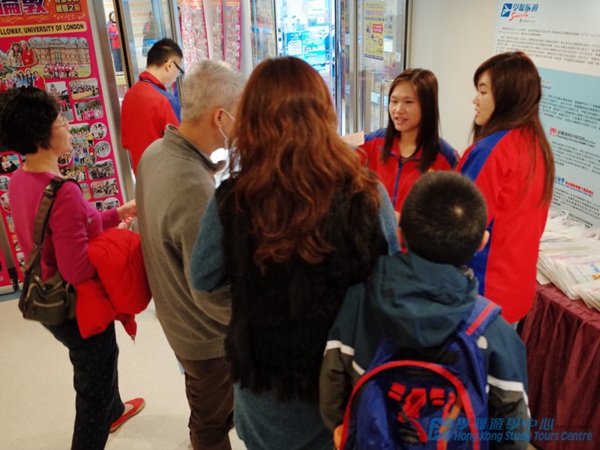2015年首場講座,學聯遊學團
