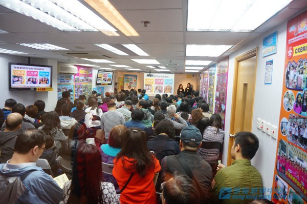 2015年首場講座,學聯遊學團