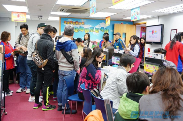 2015年首場講座,學聯遊學團