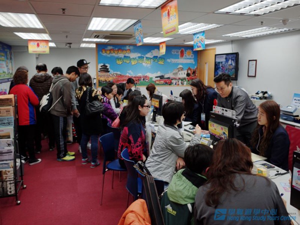 2015年首場講座,學聯遊學團