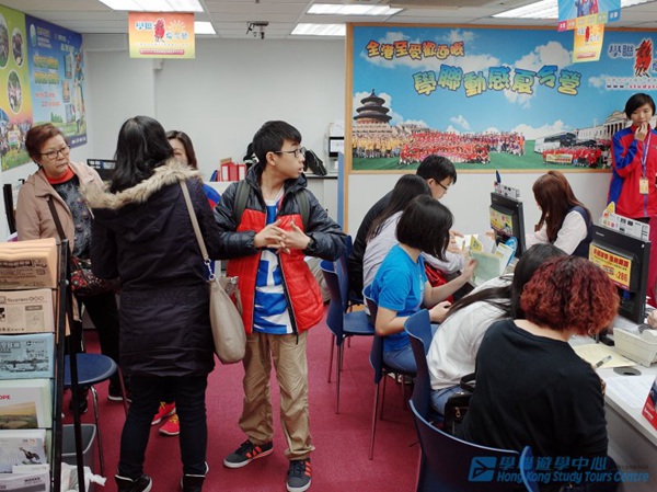 2015年首場講座,學聯遊學團