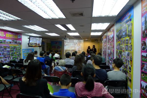 4月26日 講座實況,學聯遊學團