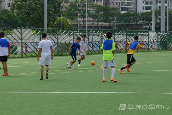足球預備班實況,學聯遊學團