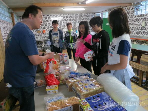  歐洲流動教室,學聯遊學團