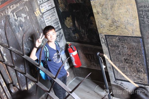  歐洲流動教室,學聯遊學團